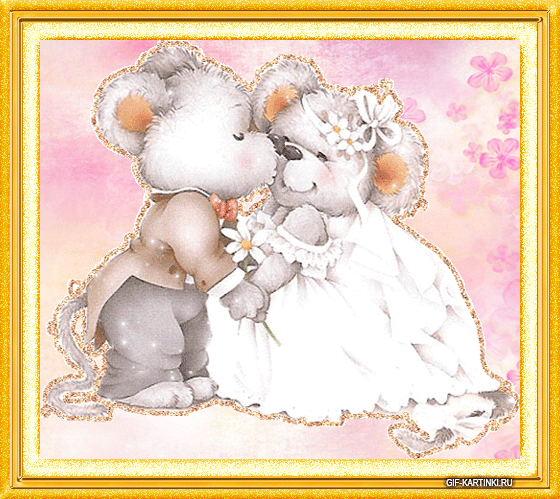 мыши свадьба