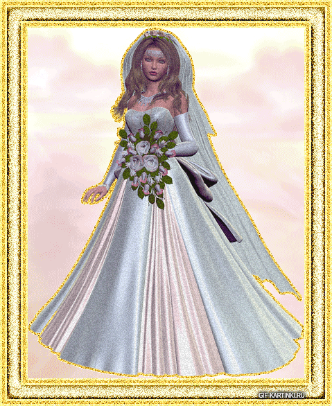 невеста с цветами
