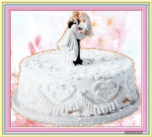 анимация свадебный торт