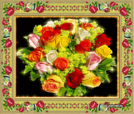Разноцветные розы в рамке