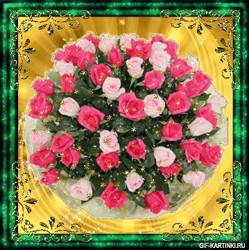 круглый букет из роз