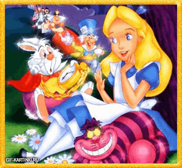 Анимация Алиса в стране чудес