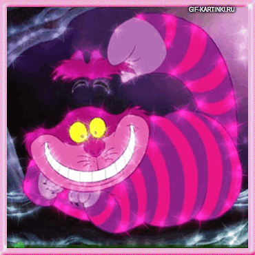 анимация чеширского кота