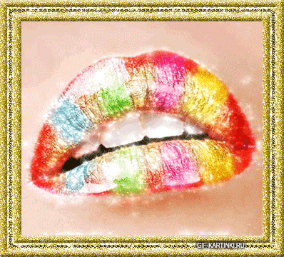 Радужные губы