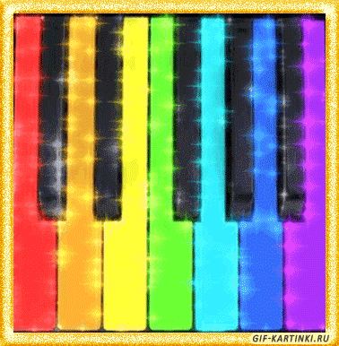 разноцветные клавиши