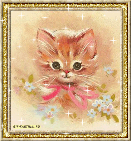 рисунок рыжего котенка