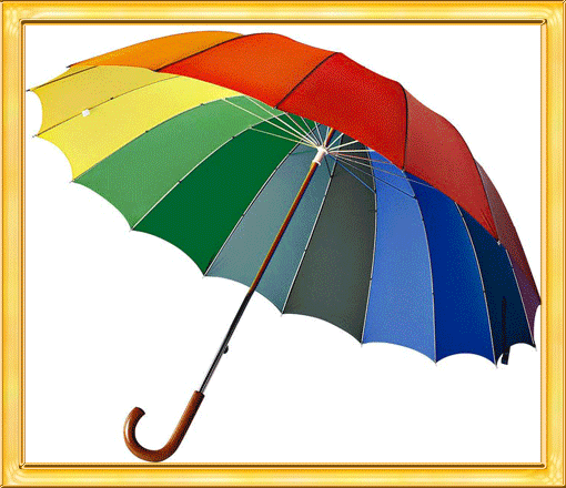 разноцветный зонт