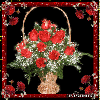 Треугольный букет красных роз