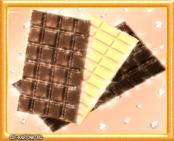 плитки шоколада