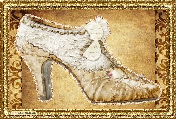 старинная туфля